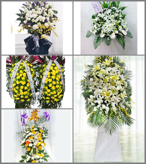 江西抚州南丰县傅坊乡白事花篮预定